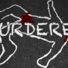 Murder is Morally Wrong is a "sermon" on why murder is morally wrong, and our society should oppose it at every turn.